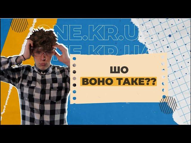 Шо воно таке: шоколадні Санти