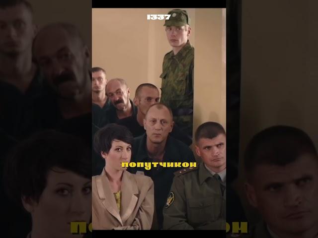 #сериал #фильм #кино #отрывок из фильма #топ #рекомендации