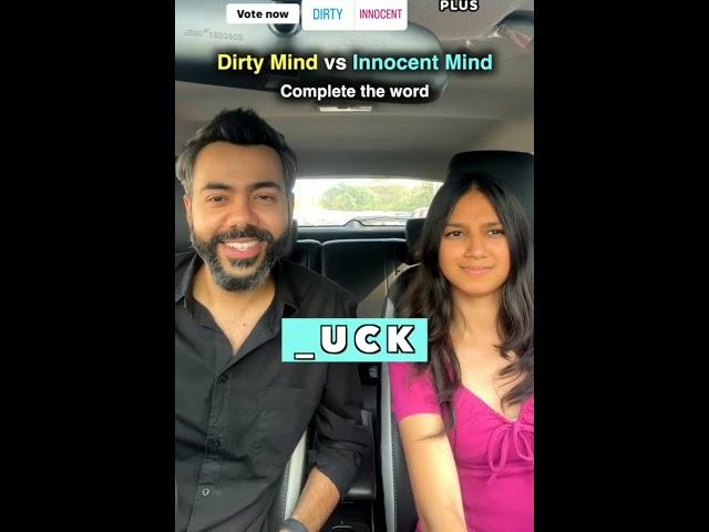 Dirty Mind vs Innocent Mind part-3 #dost #comedy #trendingshorts #friendgoals #funny