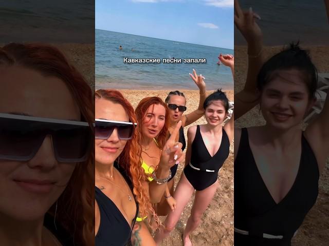 Кавказские песни западают в самое сердце/ #дагестан #махачкала