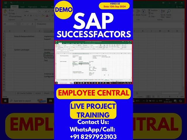 SAP SuccessFactors Employee Central Training Video 55: 12 Sep 2024 #sapsuccessfactorstraining