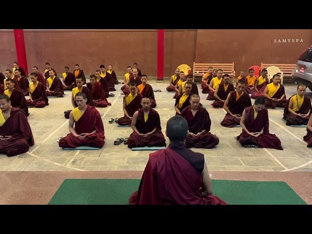 Orgyen Dhongak Choeling Kudung Monastery