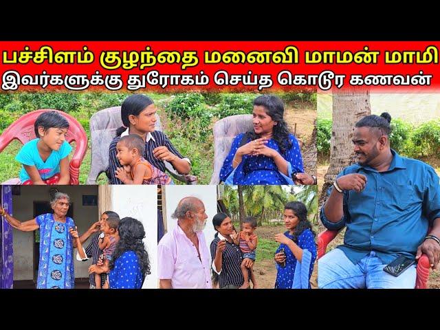 தீவிரமாக தேடுதல் செய்யும் police அதிகாரிகள்../SSV VLOG/jaffna/