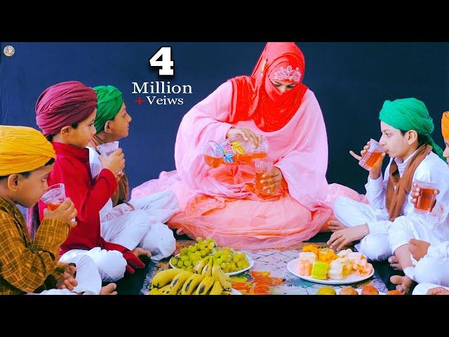 2022 New Naat Sharif - HASBI RABBI JALLALLAH ft. Sandali Ahmad -Kuch Bharosa Hai Jindagi - #Ramzan