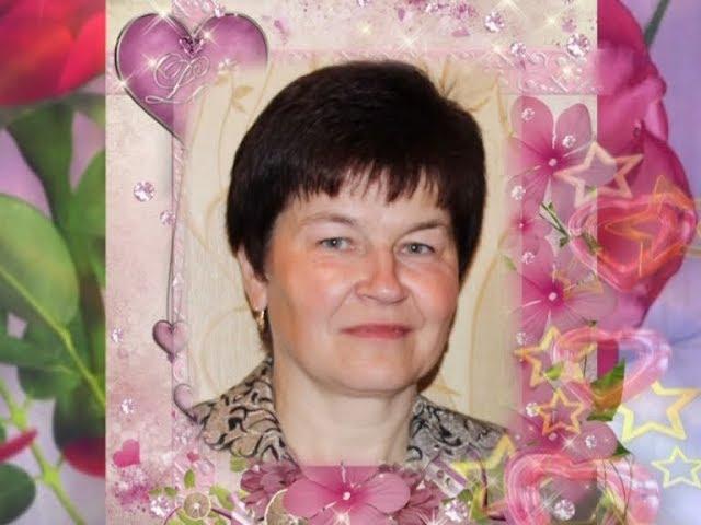 С 50-летием Вас, Марина Подгайская!