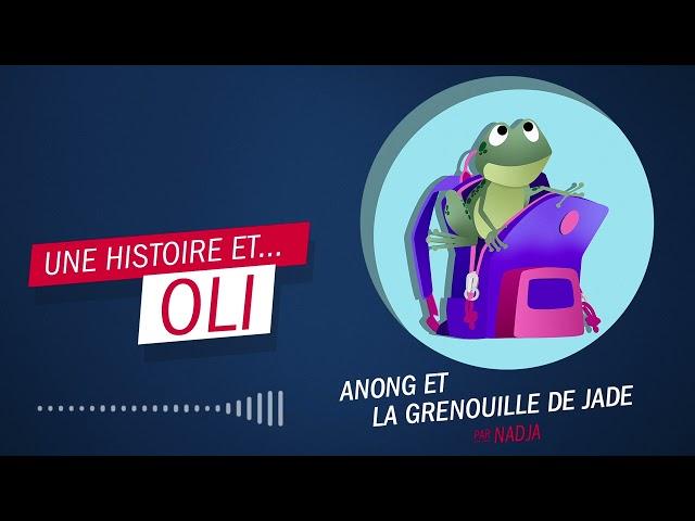 "Anong et la grenouille de jade" par Nadja Fejtö