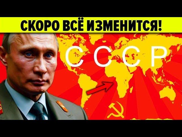 Топ 5 тайных пророчеств от агентов мирового правительства
