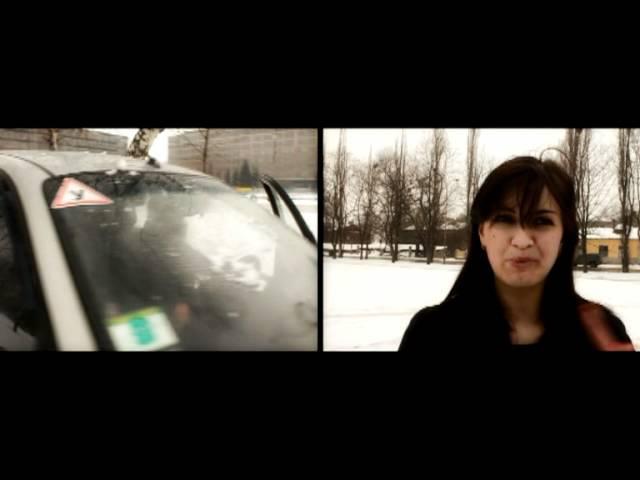 Солодке побачення №21 Автошкола Форсаж 21