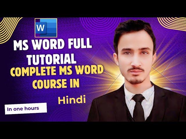 Ms word complete course | Complete Ms word full course in Hindi