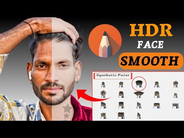 HDR Face Smooth Skin Whitening Photo Editing | HDR Face Smooth Photo Editing | HDR Face Smooth