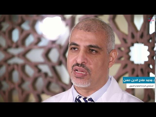 د. محمد صلاح | استشاري جراحة التجميل - جراحة التجميل "شفط الدهون ونحت الجسم وشد الجلد