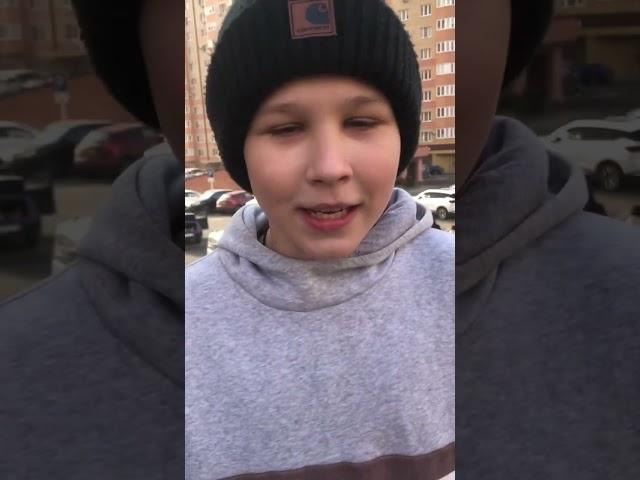 ПРАВИЛЬНО ВКАТИЛ ИЛИ НЕТ???? #трюковойсамокат #shorts #трюкинасамокате #bmx #бмх #самокат #скут