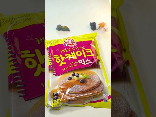 의외로 잘 모르는#cooking #food #아침밥 #recipe #밥솥요리 #핫케이크 #카스테라 #베이킹초보 #hotcakes #간식 #디저트
