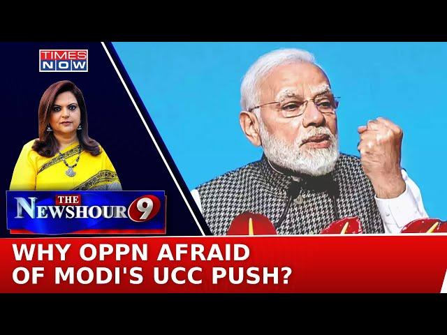 PM Modi's Push For Uniformity Sparks Debate | Why Opposition Opposing Uniform Civil Code? | Newshour