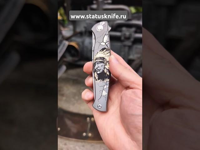Нож Лидер 2 Вождь мастерской Чебуркова Russia #cheburkovknives #statusknife #customknife