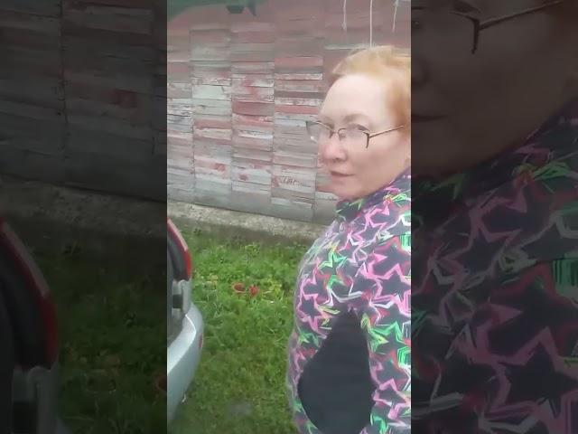 Два пакета за полчаса