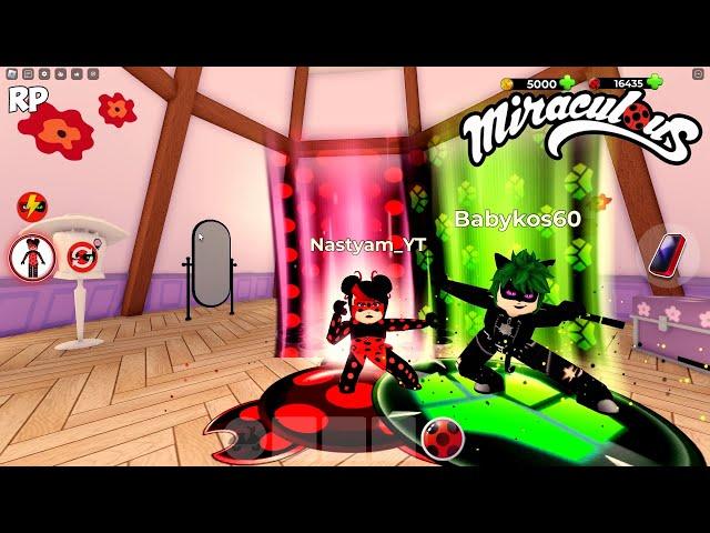 TRANSFORMAÇOES DO GRUPO NO MIRACULOUS RP - MIRACULOUS ROBLOX!