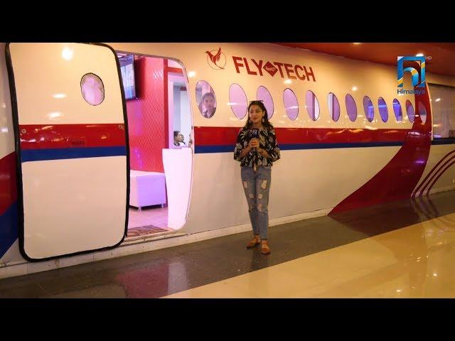 Air Hostess training at Flytech International Air Hostess Academy | EXCUSE ME