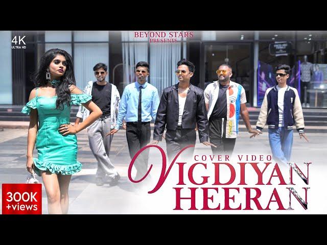 Vigdiyan Heeran - Full Video 4K | Beyond Stars | Yo Yo Honey Singh & Urvashi Rautela | GJ15SQUAD