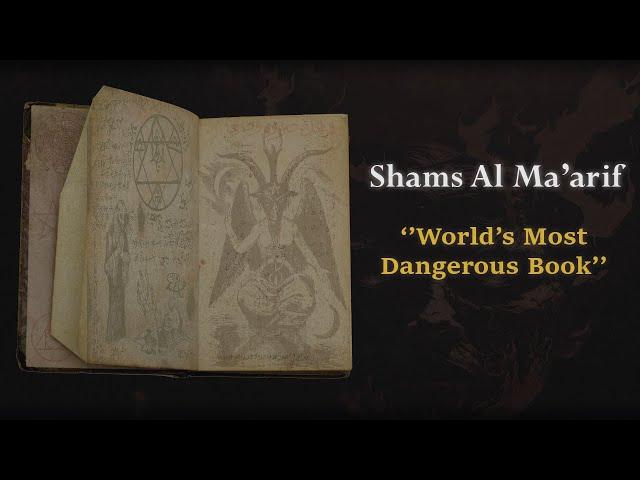 Shams Al Ma'arif: The Book of Jinn And Magic | Explained