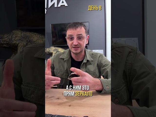#мебельныйбизнес #бизнес #мебель