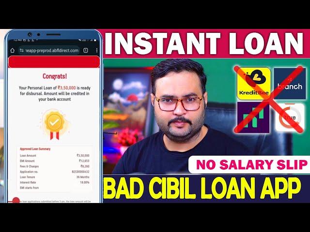 ₹95,000 Loan Approval - Brand New loan app | Low CIBIL, Only Adhar & PAN | Top 3 instant loan app