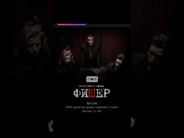 Что смотреть под вышивку?Что добавите в этот список? #вышивка #вышивкакрестиком #вышивкакрестом