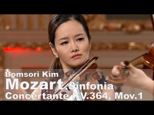 Mozart Sinfonia Concertante in E-flat major, KV.364, Mov.1 - Bomsori Kim 김봄소리