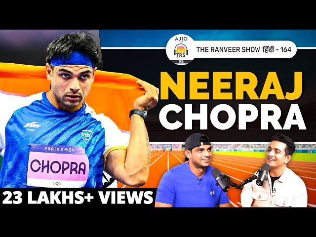 Olympic Champion Neeraj Chopra Ki Inspiring Kahani | India in Olympic Games | AJIO Presents TRSH 164