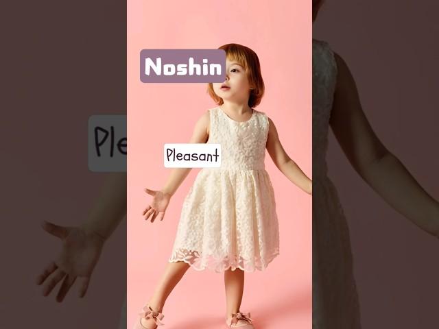 "N" Letter Muslim Baby Girl Names #shorts #shortvideo