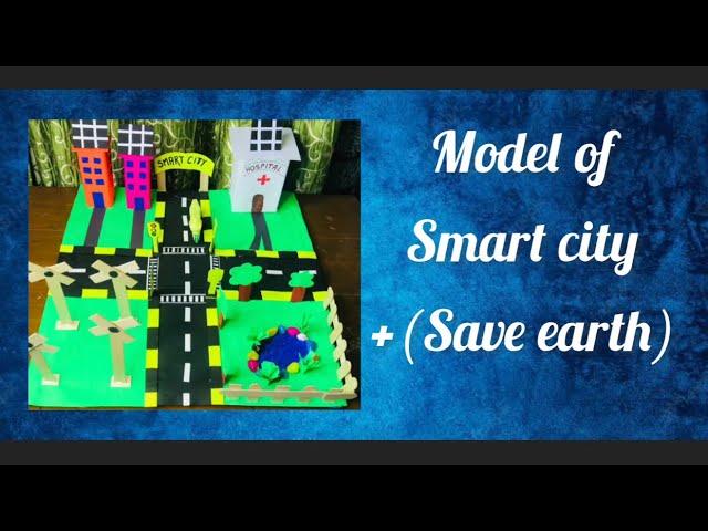 Smart City model on card board | school project model of smart city |project city traffic|Save Earth