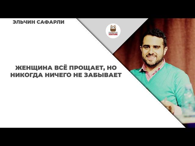Умные изречения