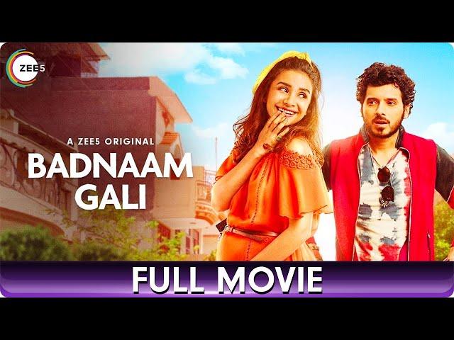 Badnaam Gali (बदनाम गली) | Hindi Full Movie | Patralekhaa Paul, Divyendu Sharma, Dolly Ahluwalia