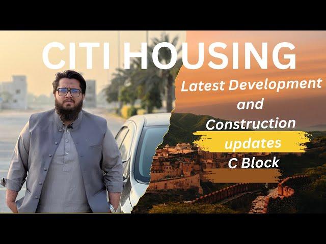 Topic: Citi Housing Multan Phase1 C Block latest price and development updates for more details call