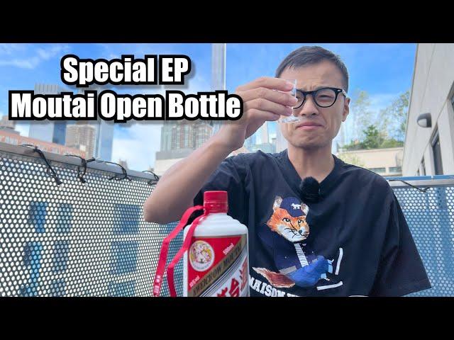 【Hidden China EP14】 Special Moutai Open Bottle Episode - What Does It Taste Like?