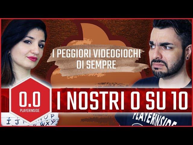 I 9 VIDEOGIOCHI CHE MERITANO 0 su 10 SECONDO PLAYERINSIDE