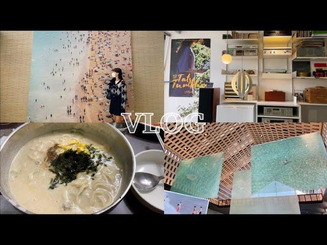 vlog# 요시고사진전 • 서촌 전참시 이영자카페 • 경복궁역 찐맛집 • 체부동 • 스태픽스