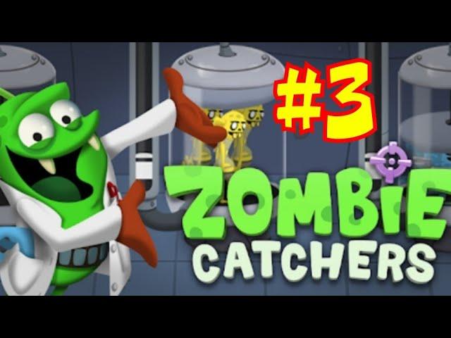 Zombie Catchers  #3  Прохождение от Taras Well Play