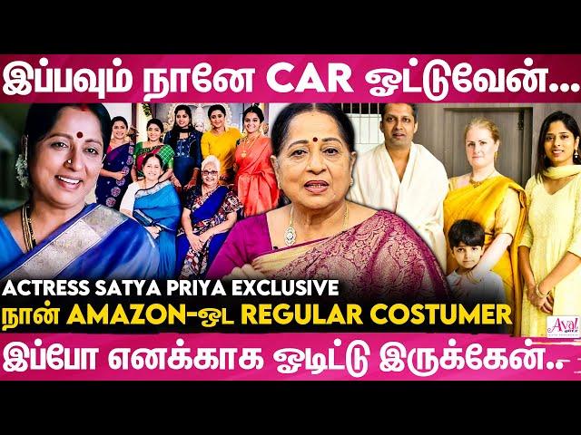 கணவன் இறந்தப்போ பையனுக்கு 17 பொண்ணுக்கு 10 வயது...| Actress Satyapriya Exclusive | Ethir Neechal