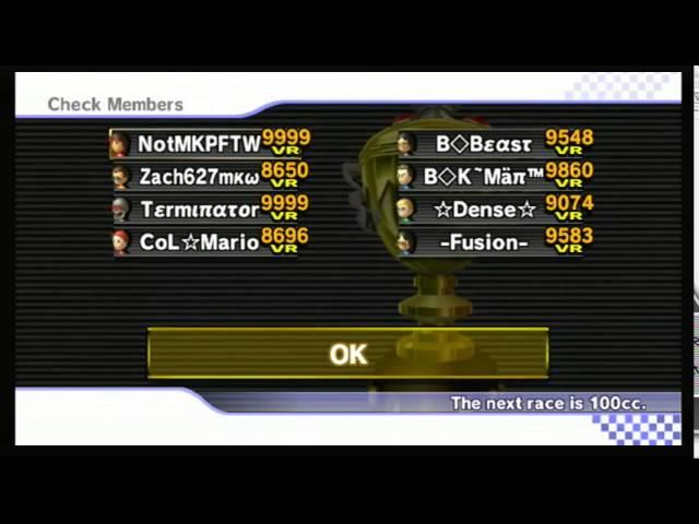 Mario Kart Wii Livestream