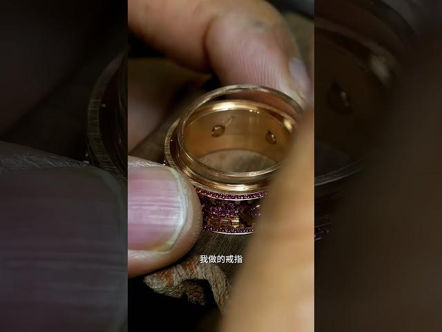 紫色的齒輪戒指見過沒有 #戒指  珠寶直播 │ 翡翠 直播 │ 翡翠 │ 玉 翡翠戒面 │ 翡翠 玉手镯 │ 翡翠 玉石 │ 珠寶 翡翠 ，直播 美玉 翡翠，直播 美玉 翡翠  #翡翠 珠寶 #翡翠