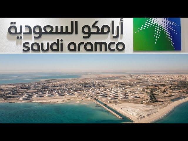 What you need to know about Aramco, the world’s most profitable company