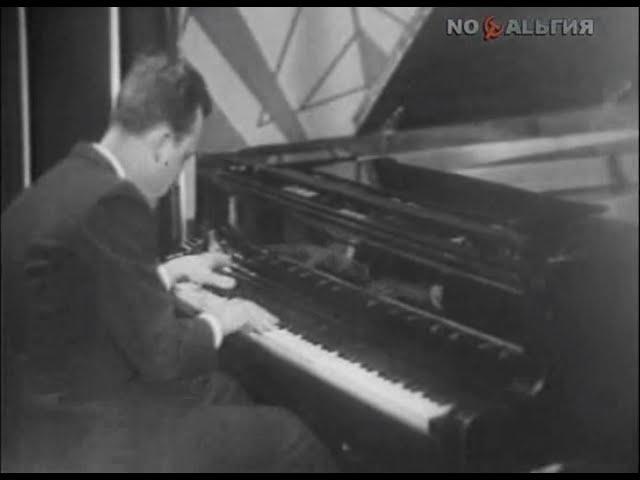 Rodion Shchedrin plays Shchedrin Basso Ostinato - video 1964