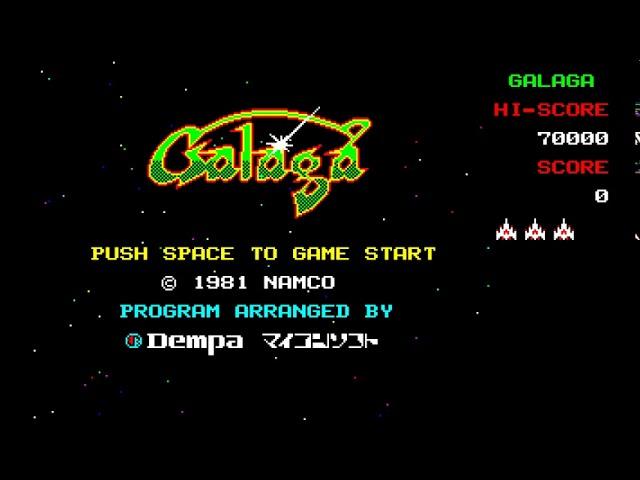 Port Battles - Galaga