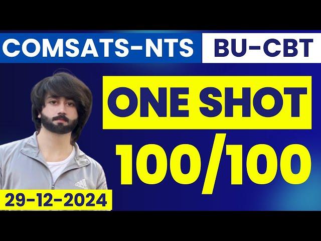 COMSAT Entry Test Preparation 2025 I COMSAT NTS Preparation I Bahria University Entry Test 2025