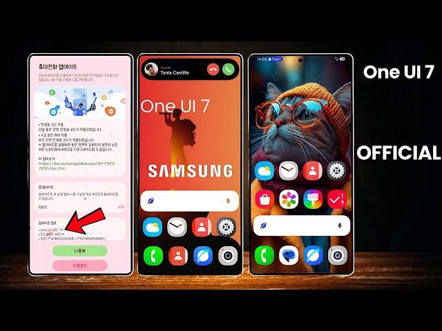 Samsung One UI 7 - OFFICIAL SURPRISE!! 