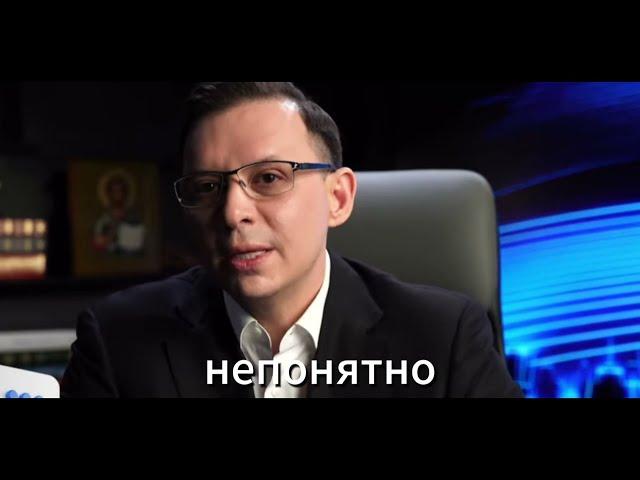 Будущее Украины: жесткий разговор с Мураевым! Как выйти из кризиса? 2025