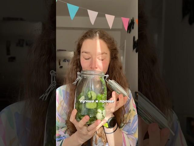 Малосольные огурчики за 5 минут! #saltedcucumber #recipes #рецепты #малосольные огурцы