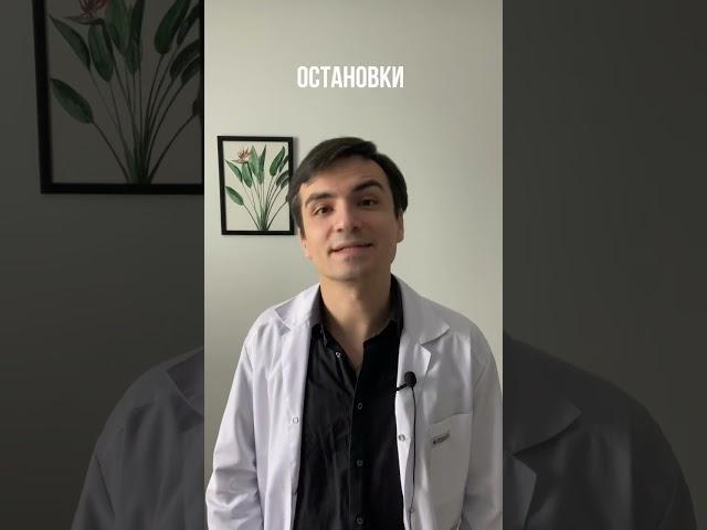 Эти добавки стоит принимать только после сдачи анализов