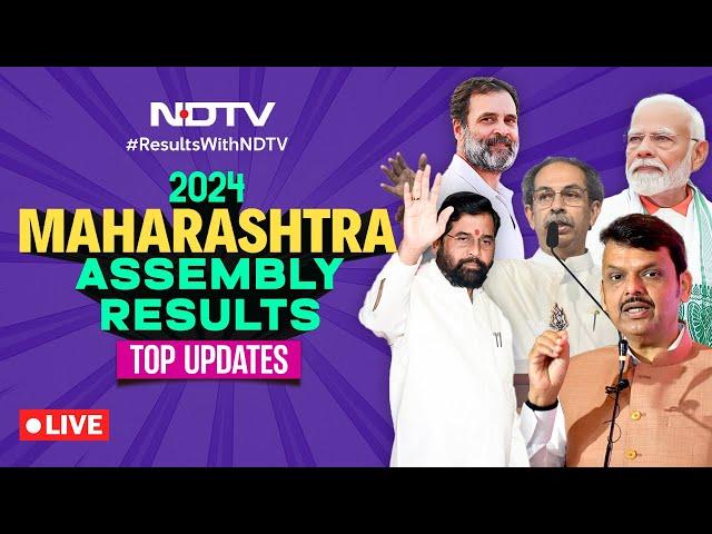 Maharashtra Vote Counting LIVE | Maharashtra Results | Maharashtra Assembly Election Results 2024